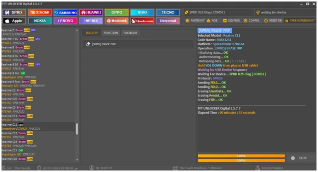 TFT Unlock Tool